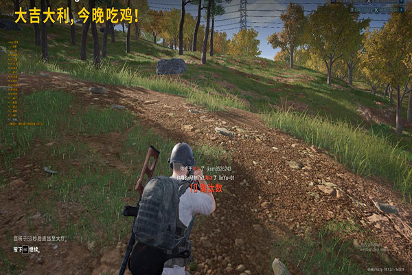 CF外挂使用痕迹透视自瞄效果